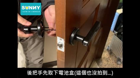 木門油漆顏色|【家居油漆DIY】木傢俱、木門翻新：磁漆用法流程教。